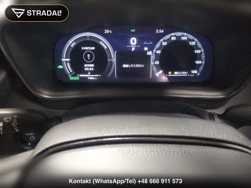 TOYOTA COROLLA TOURING 4WD HYBRID WXB, miniaturka 7