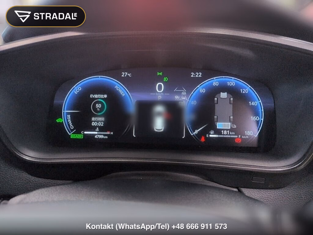 TOYOTA COROLLA TOURING HYBRID WXB, miniaturka 7