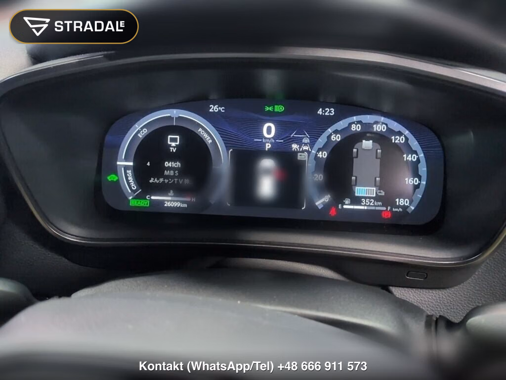 TOYOTA COROLLA TOURING HYBRID WXB, miniaturka 7