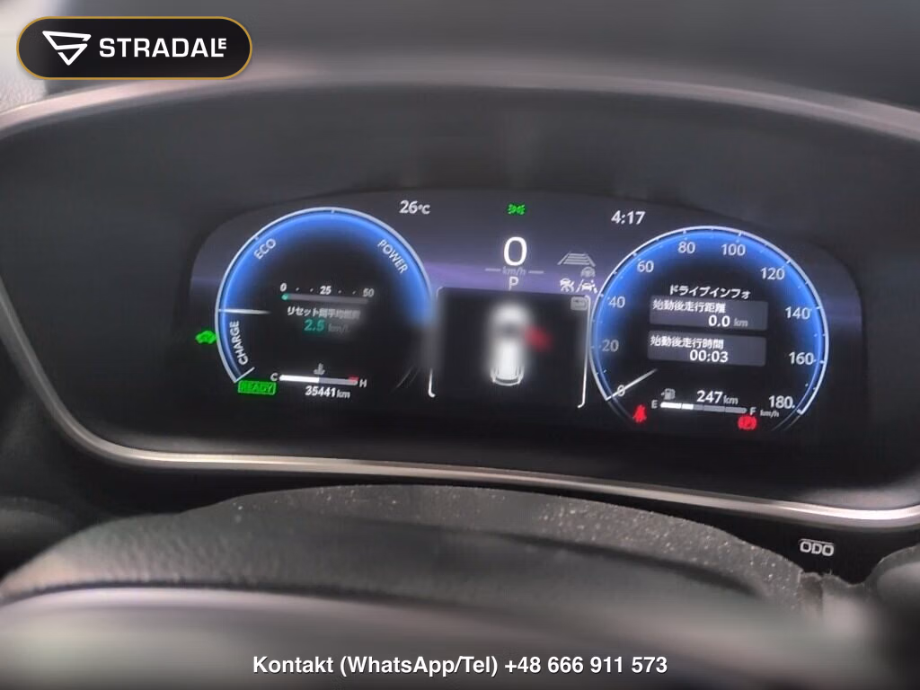 TOYOTA COROLLA CROSS 4WD HYBRID Z, miniaturka 7