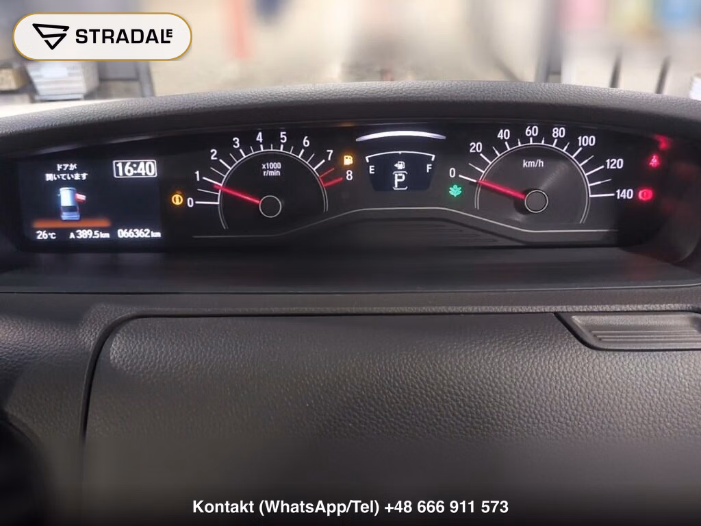 HONDA N-BOX G･L HONDA SENSING, miniaturka 7