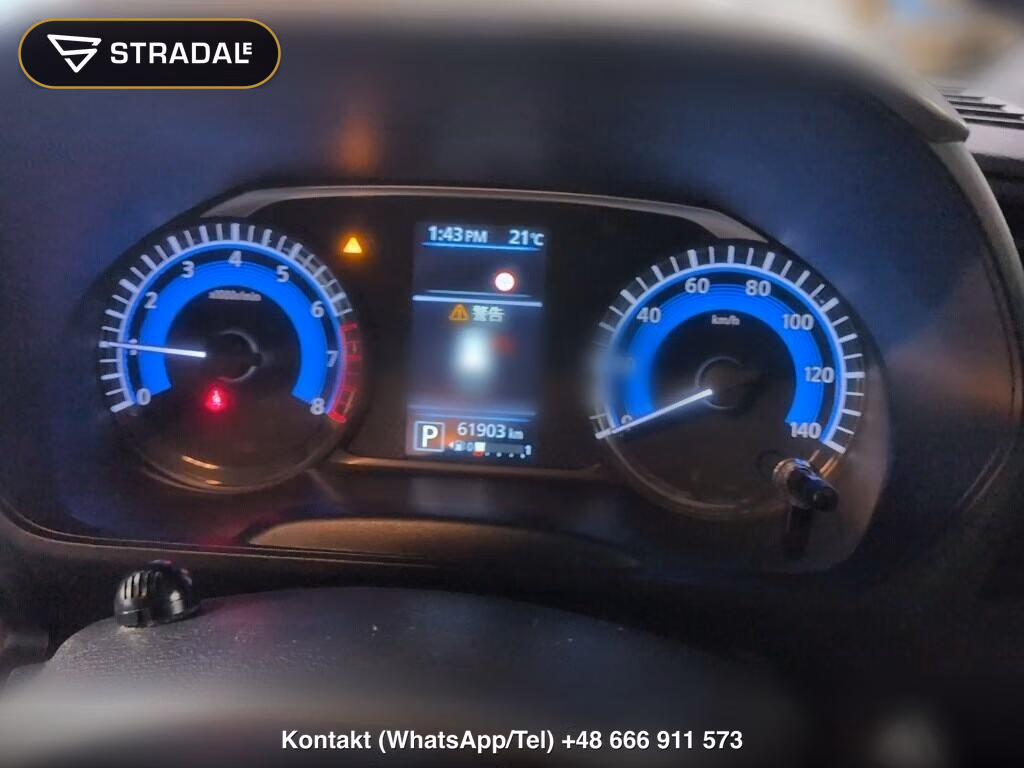 NISSAN ROOX HIGHWAY STAR G TURBO URBAN CHROME PROPIL, miniaturka 7