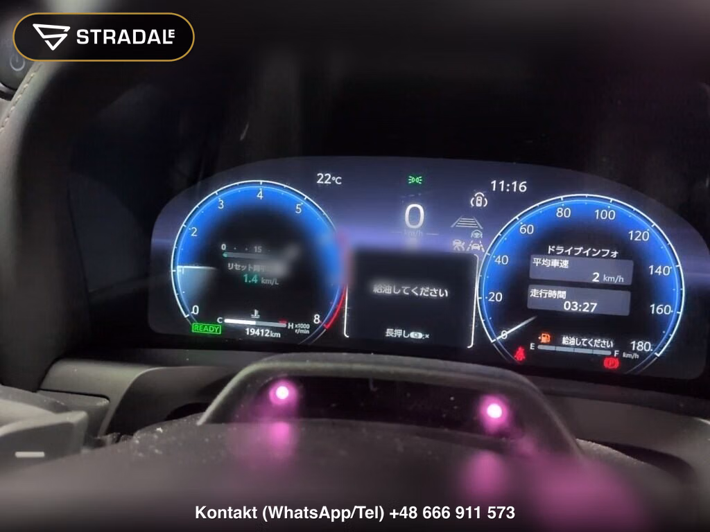 TOYOTA ALPHARD HYBRID Z, miniaturka 7