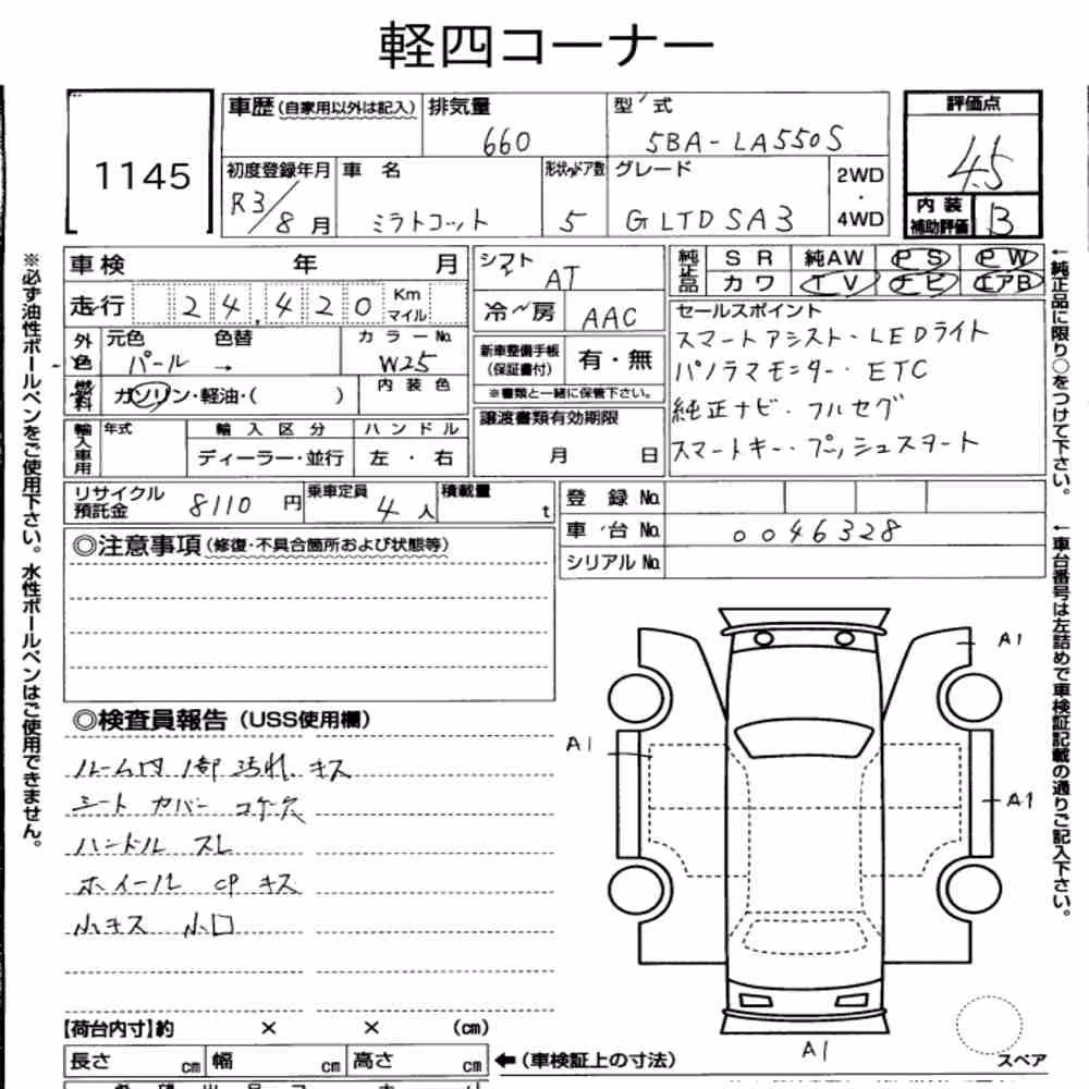 Notka aukcyjna: DAIHATSU MIRA TOCOT G LIMITED SA3