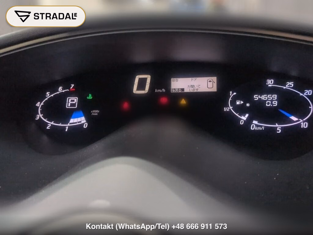 NISSAN SERENA 5D HIGHWAY STAR G S-HYBRID, miniaturka 7