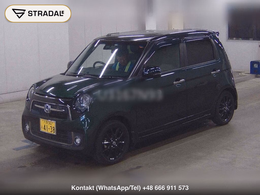 HONDA N-ONE RS, miniaturka 5
