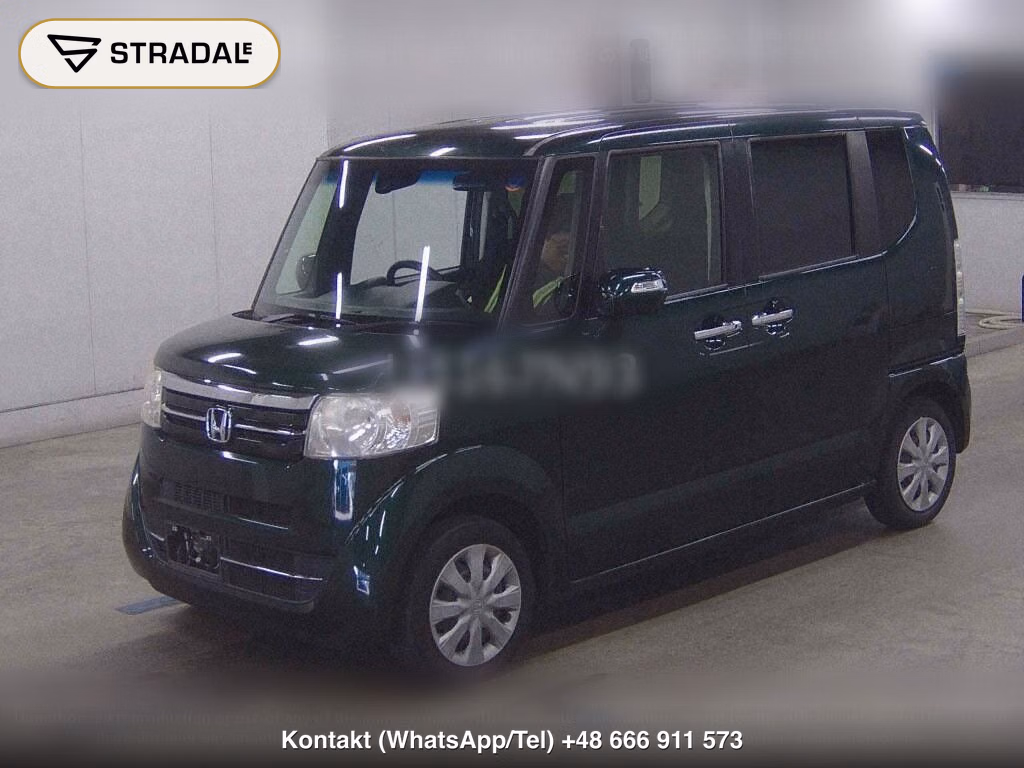 HONDA N-BOX G･L PACKAGE ANSHIN PACKAGE, miniaturka 5