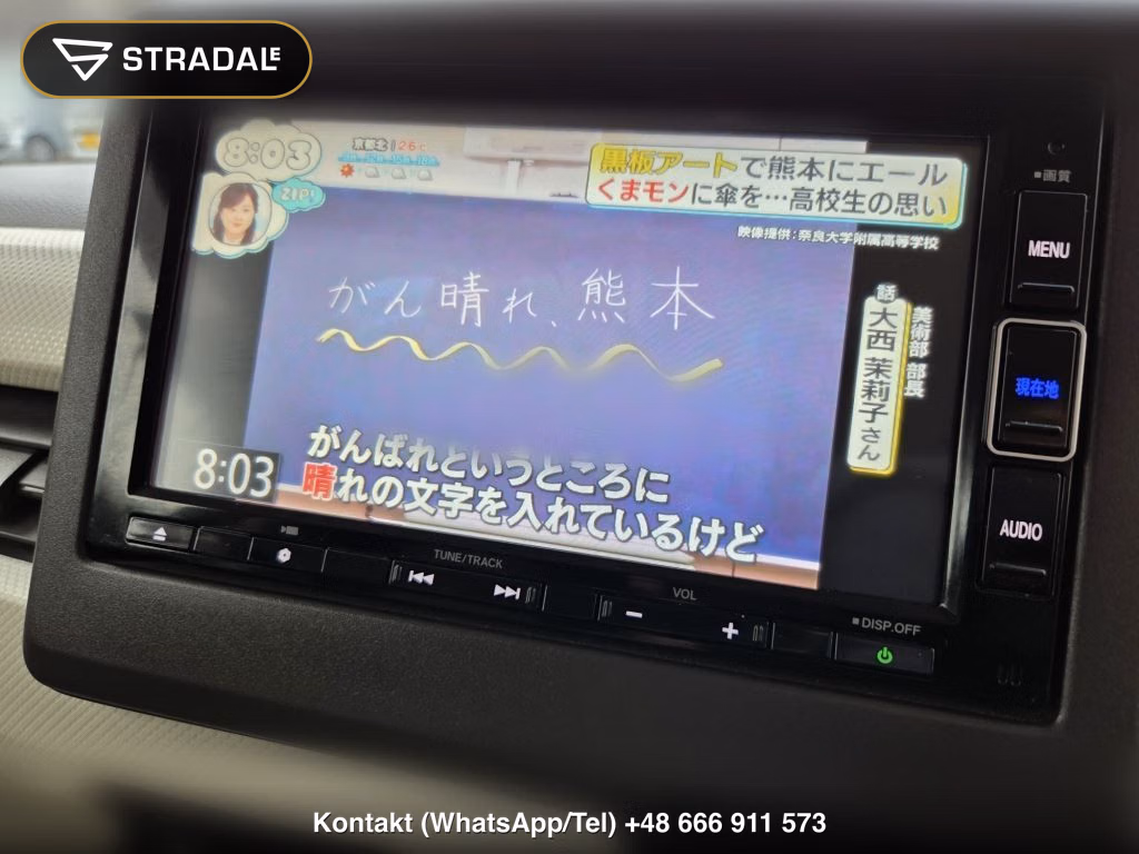 HONDA N-BOX G･EX HONDA SENSING, miniaturka 11