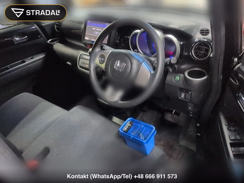 HONDA N-BOX CUSTOM G･L PACKAGE ANSHIN PACKAGE, miniaturka 4