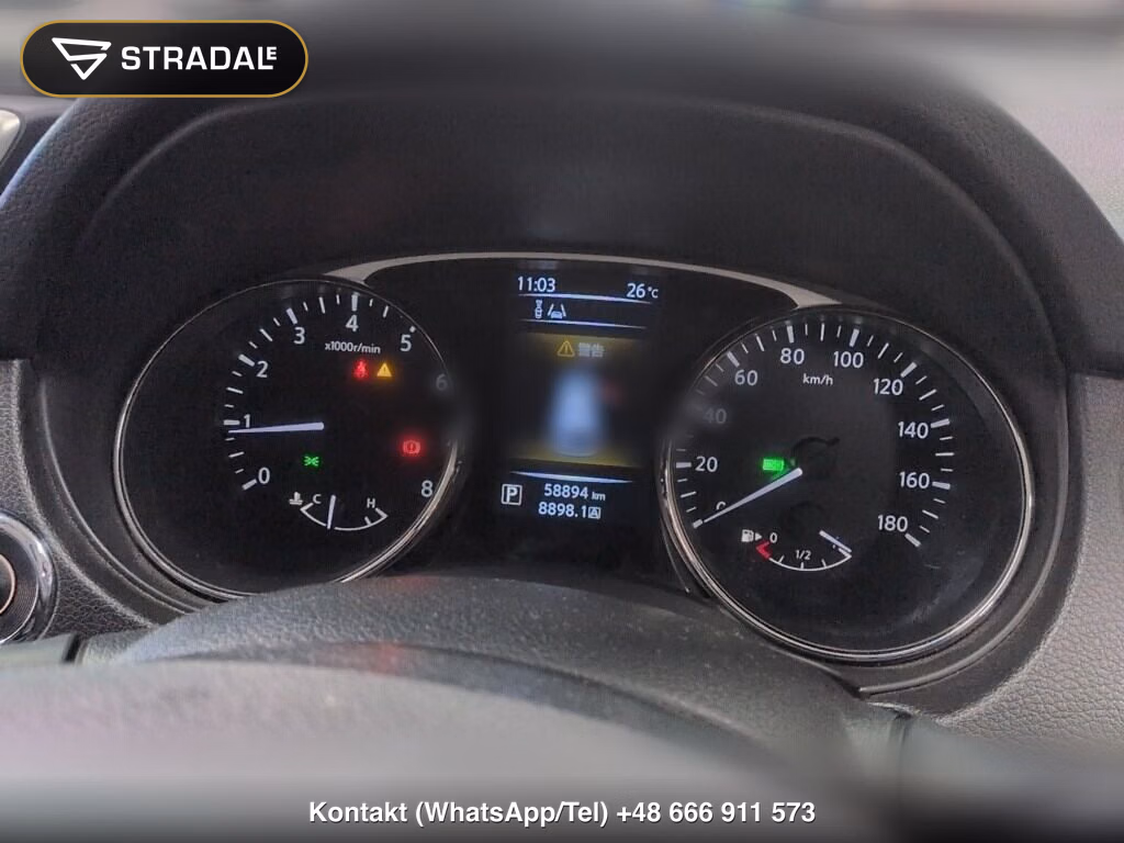 NISSAN X-TRAIL 4WD 20X EMERGENCY BRAKE PACKAGE, miniaturka 7