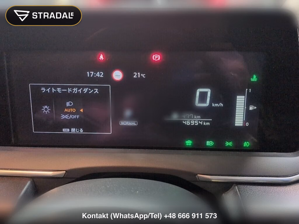 NISSAN NOTE X, miniaturka 7