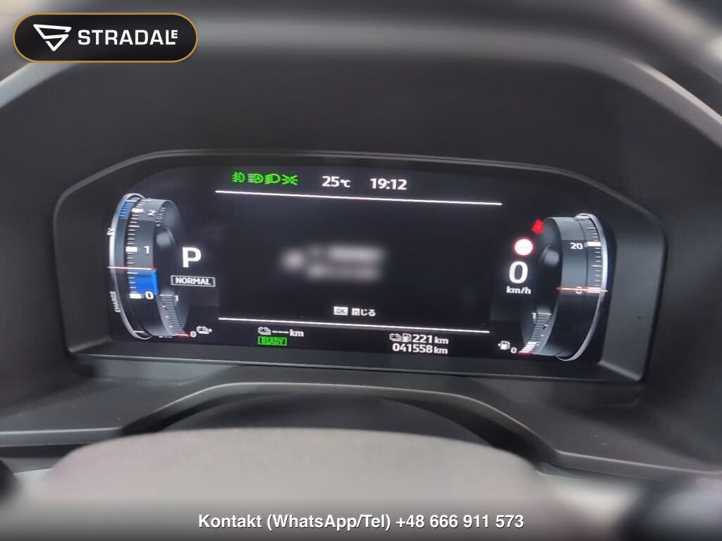 MITSUBISHI OUTLANDER PHEV 4WD P, miniaturka 7