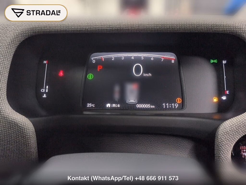HONDA FREED AIR, miniaturka 7