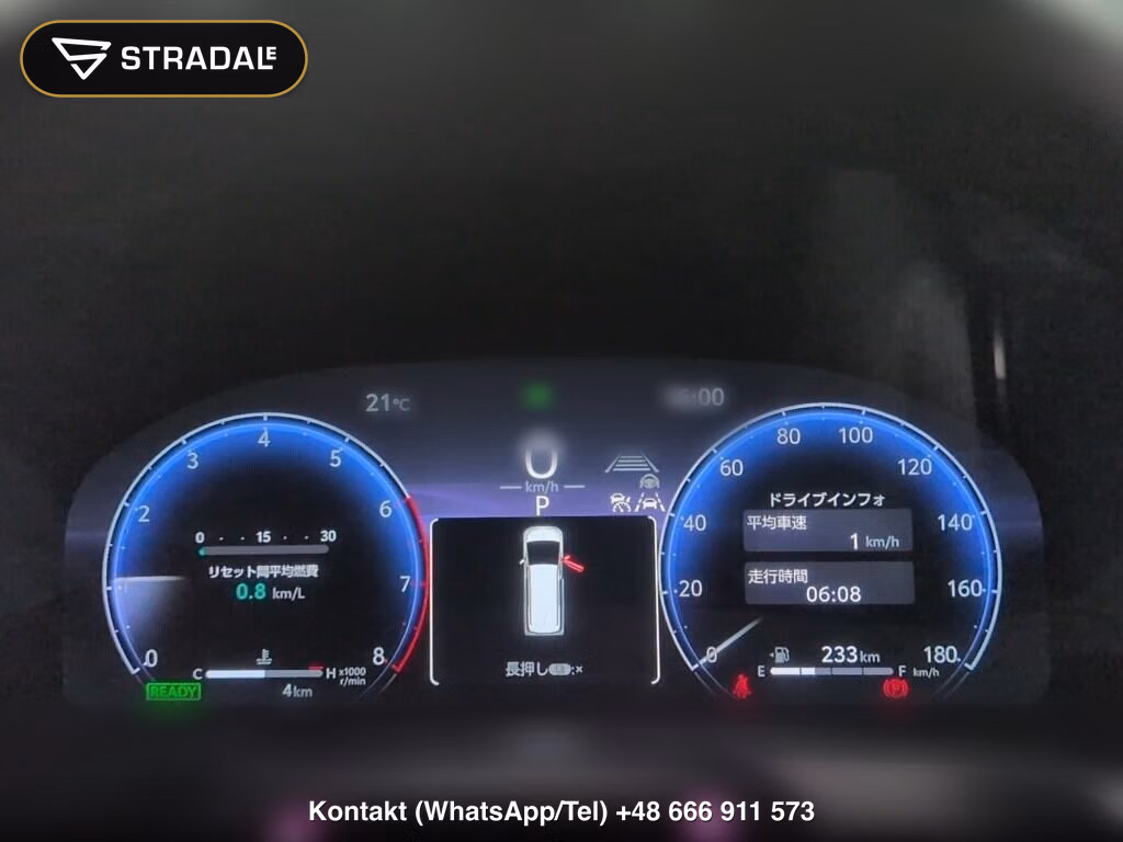 TOYOTA ALPHARD HYBRID Z, miniaturka 7