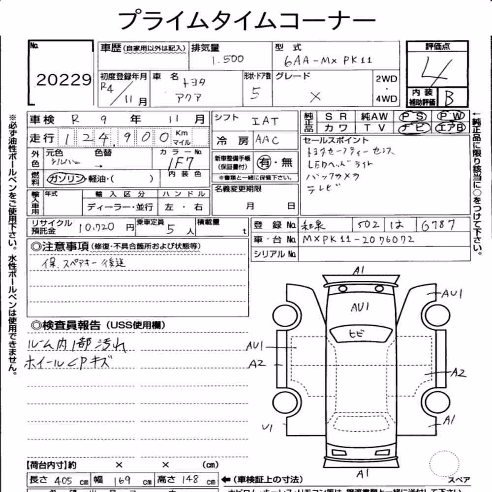 Notka aukcyjna: TOYOTA AQUA X