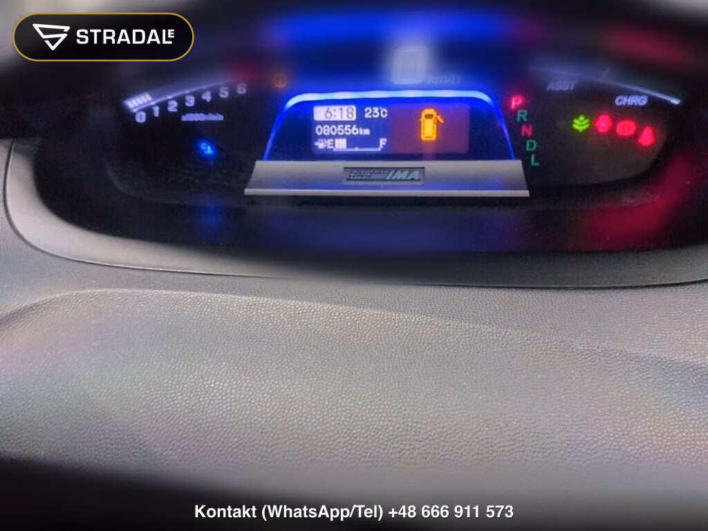 HONDA FREED HYBRID JUST SELECTION, miniaturka 7