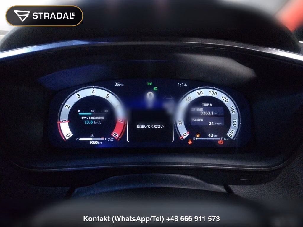 TOYOTA COROLLA TOURING WXB, miniaturka 7