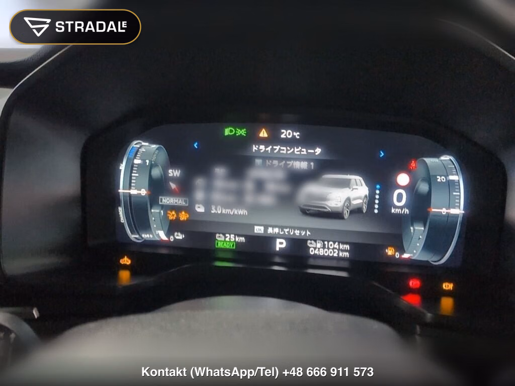 MITSUBISHI OUTLANDER PHEV 4WD BLACK EDITION, miniaturka 7