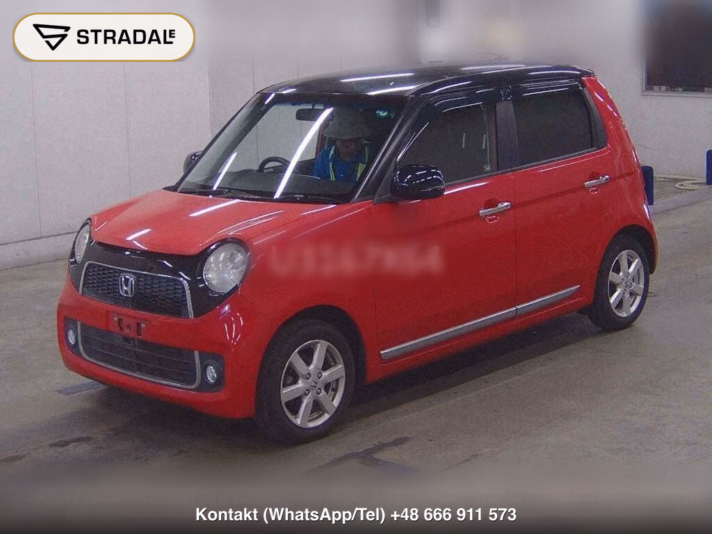 HONDA N-ONE PREMIUM･L PACKAGE, miniaturka 5