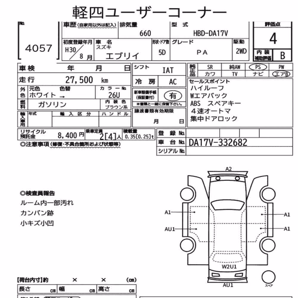 Notka aukcyjna: SUZUKI EVERY 5D PA