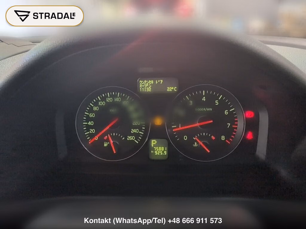 VOLVO V50 2.4I SE, miniaturka 7