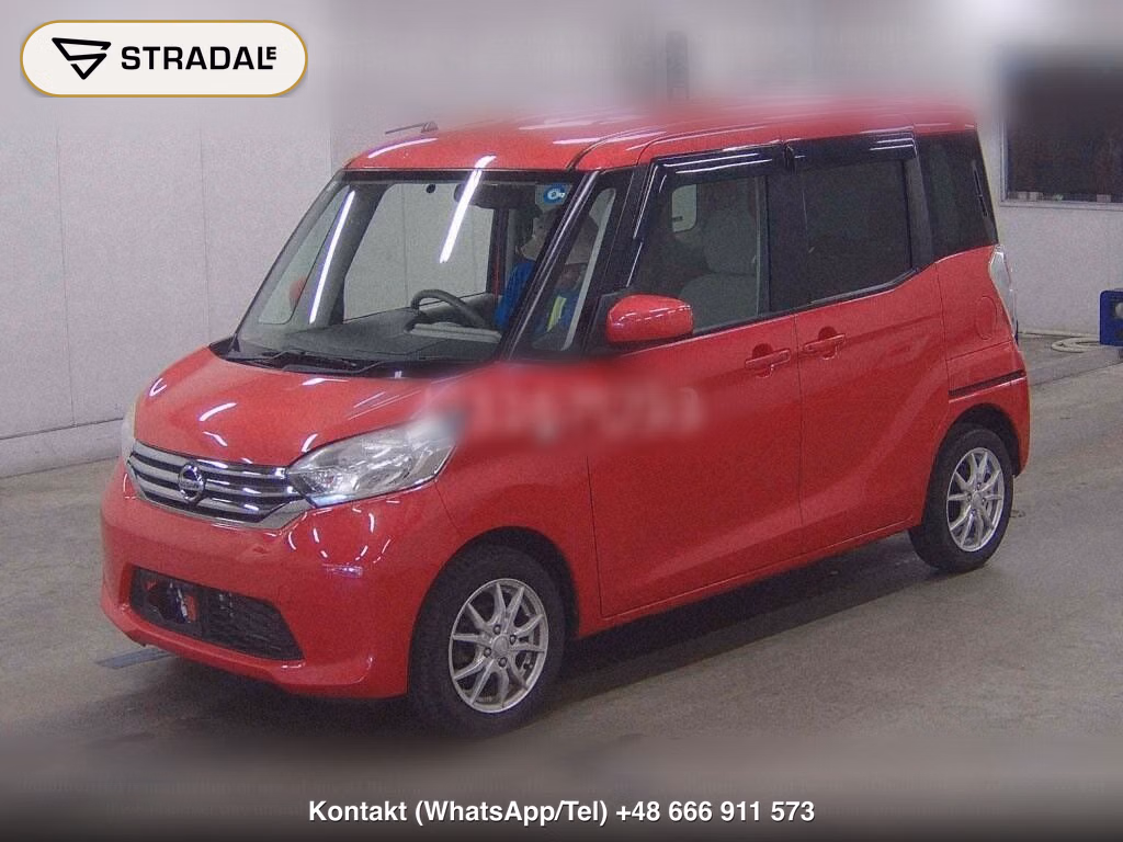 NISSAN DAYZ ROOX 4WD X, miniaturka 5