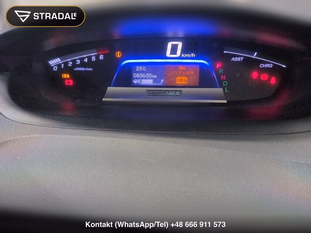 HONDA FREED HYBRID HYBRID, miniaturka 7