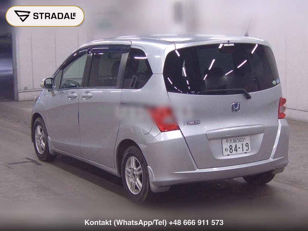 HONDA FREED FLEX JUST SELECTION, miniaturka 3
