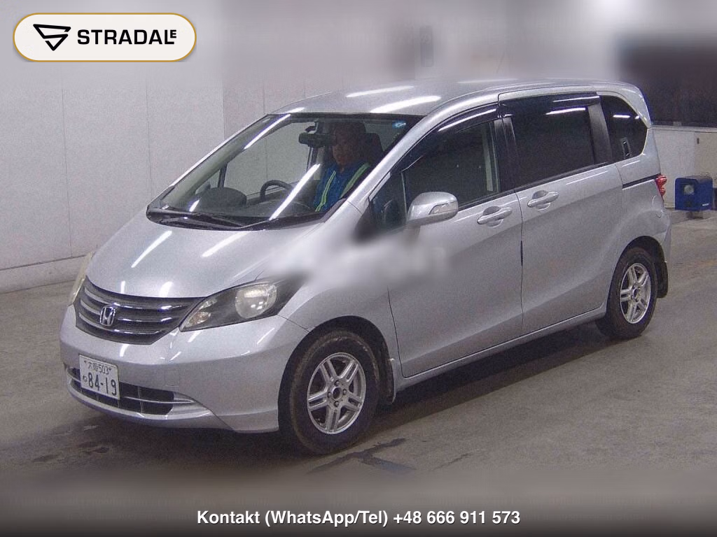 HONDA FREED FLEX JUST SELECTION, miniaturka 5
