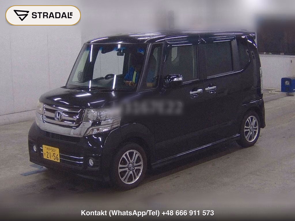 HONDA N-BOX CUSTOM G･L PACKAGE, miniaturka 5