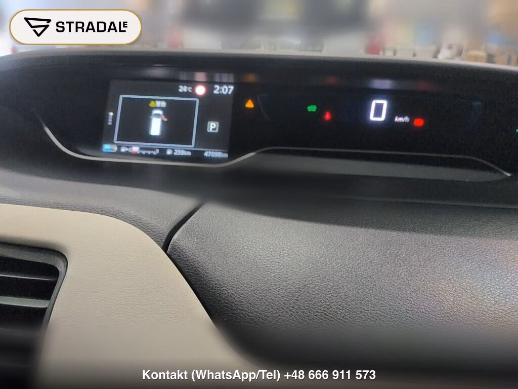NISSAN SERENA 5D E-POWER HIGHWAY STAR V, miniaturka 7