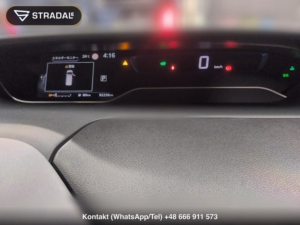 NISSAN SERENA 5D E-POWER HIGHWAY STAR V, miniaturka 7