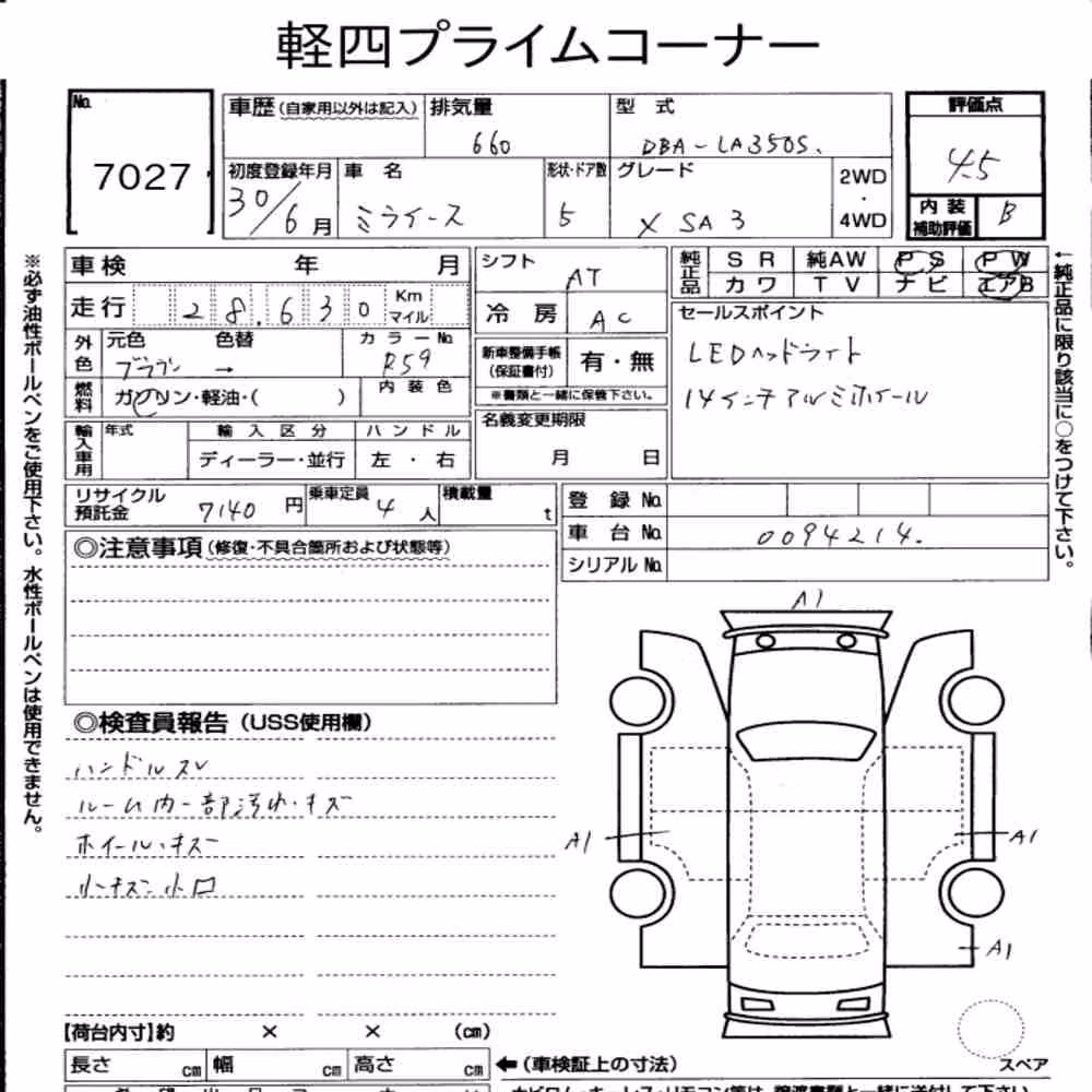 Notka aukcyjna: DAIHATSU MIRA E:S X SA Ⅲ
