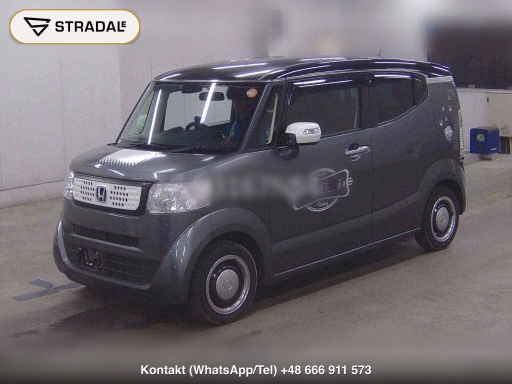 HONDA N-BOX SLASH X ANSHIN PACKAGE, miniaturka 5