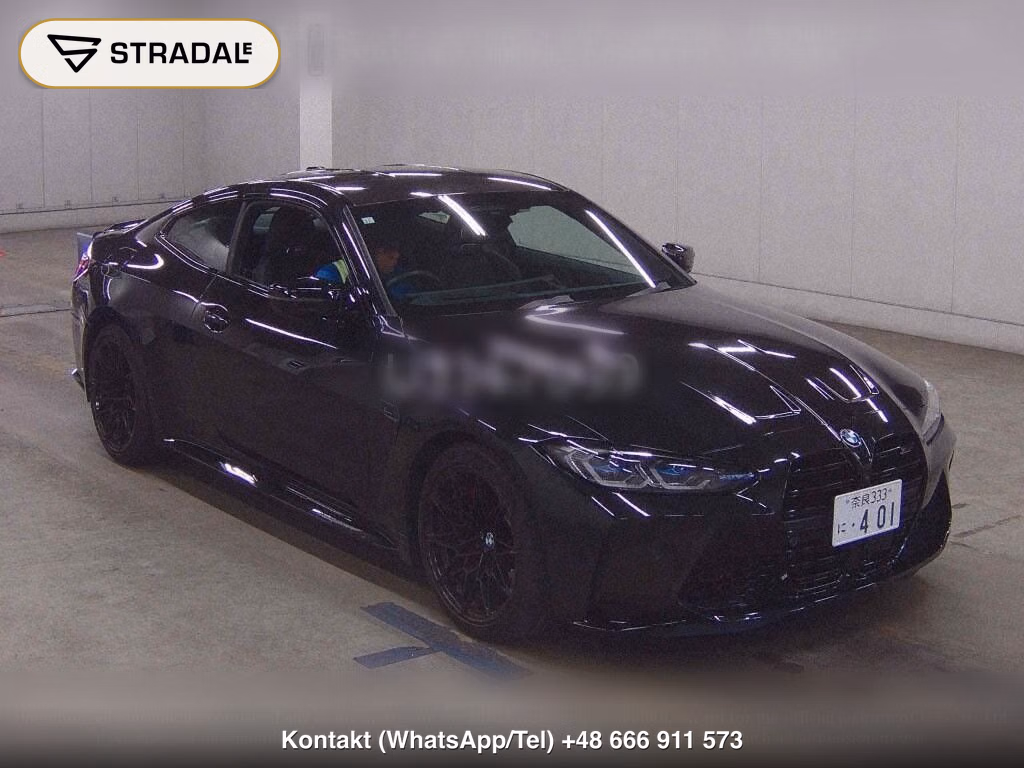 BMW M4 CP 4WD M4 COUPE COMPETITION M XDRIVE, miniaturka 2