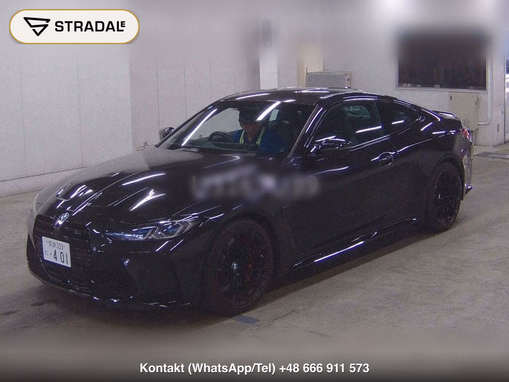 BMW M4 CP 4WD M4 COUPE COMPETITION M XDRIVE, miniaturka 5