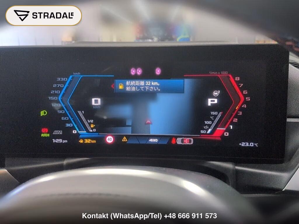 BMW M4 CP 4WD M4 COUPE COMPETITION M XDRIVE, miniaturka 7