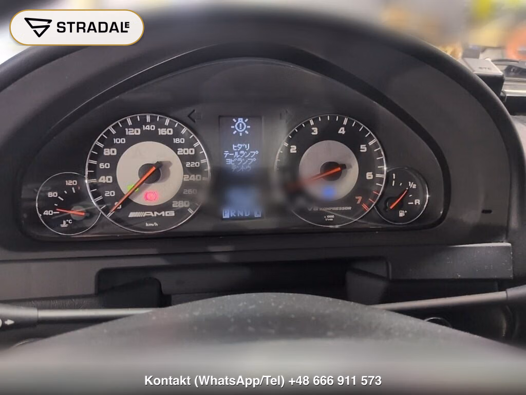 MERCEDES BENZ G-CLASS 5D 4WD G55 AMG LONG, miniaturka 7