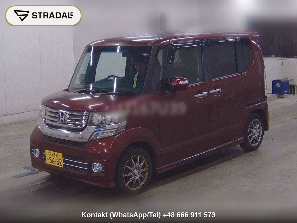 HONDA N-BOX CUSTOM G･TURBO PACKAGE, miniaturka 5