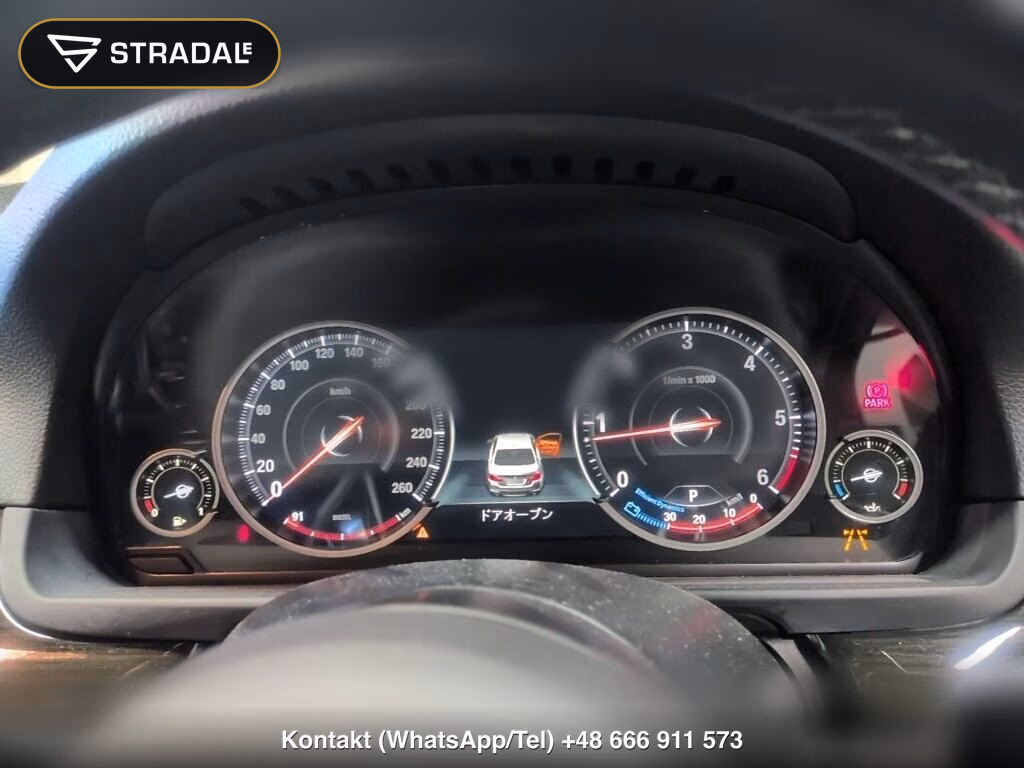BMW 5 SERIES 4D 523D M-SPORT, miniaturka 7