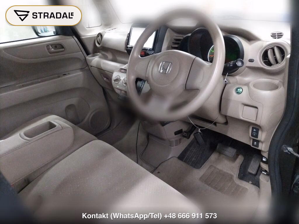 HONDA N-BOX 4WD G, miniaturka 4