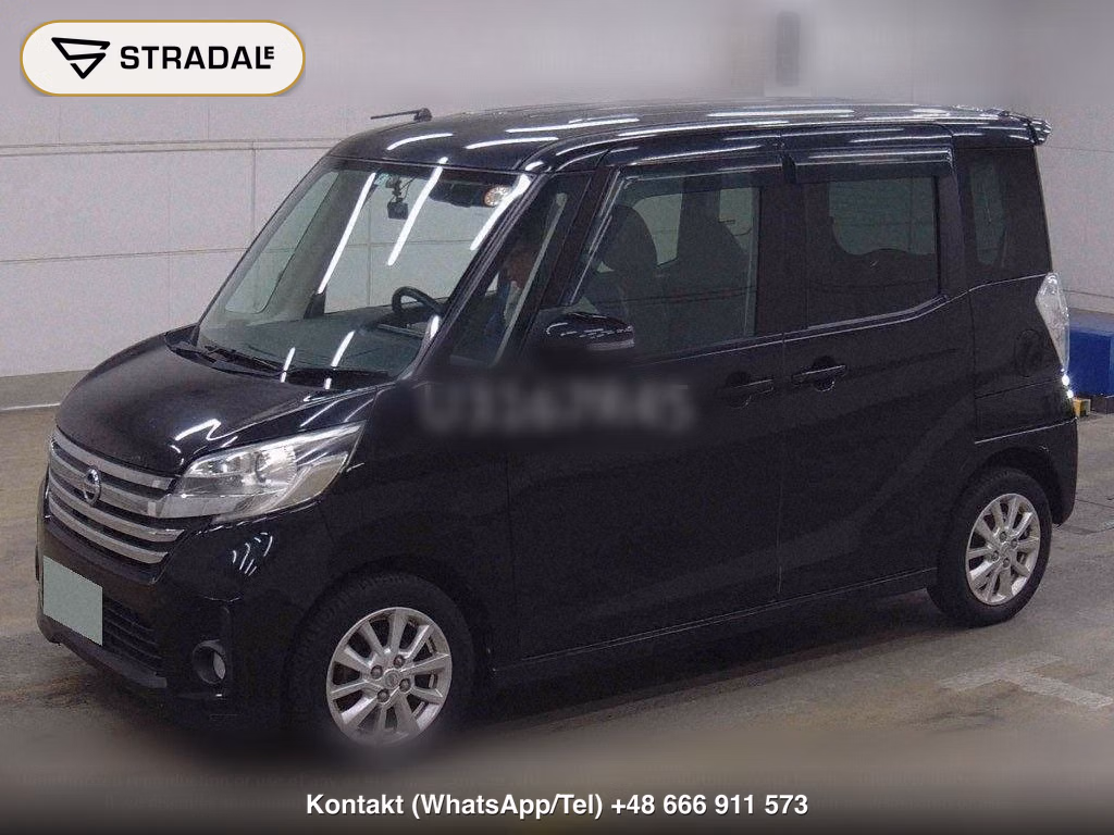 NISSAN DAYZ ROOX 4WD HIGHWAY STAR X, miniaturka 5
