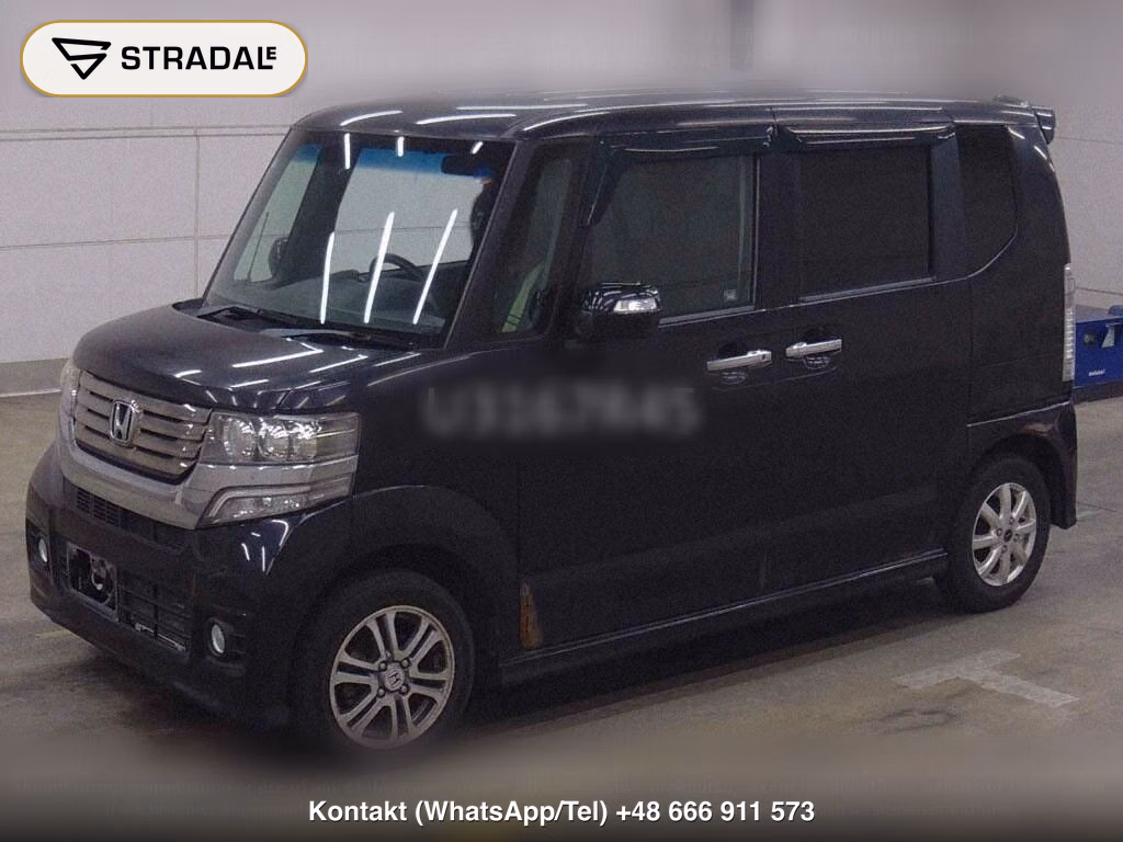 HONDA N-BOX CUSTOM 4WD G･L PACKAGE, miniaturka 5