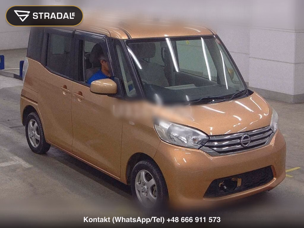 NISSAN DAYZ ROOX 4WD S, miniaturka 2
