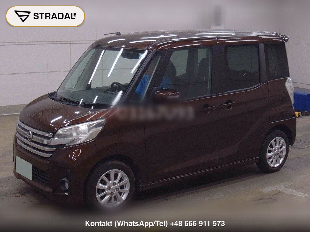 NISSAN DAYZ ROOX 4WD HIGHWAY STAR X, miniaturka 5