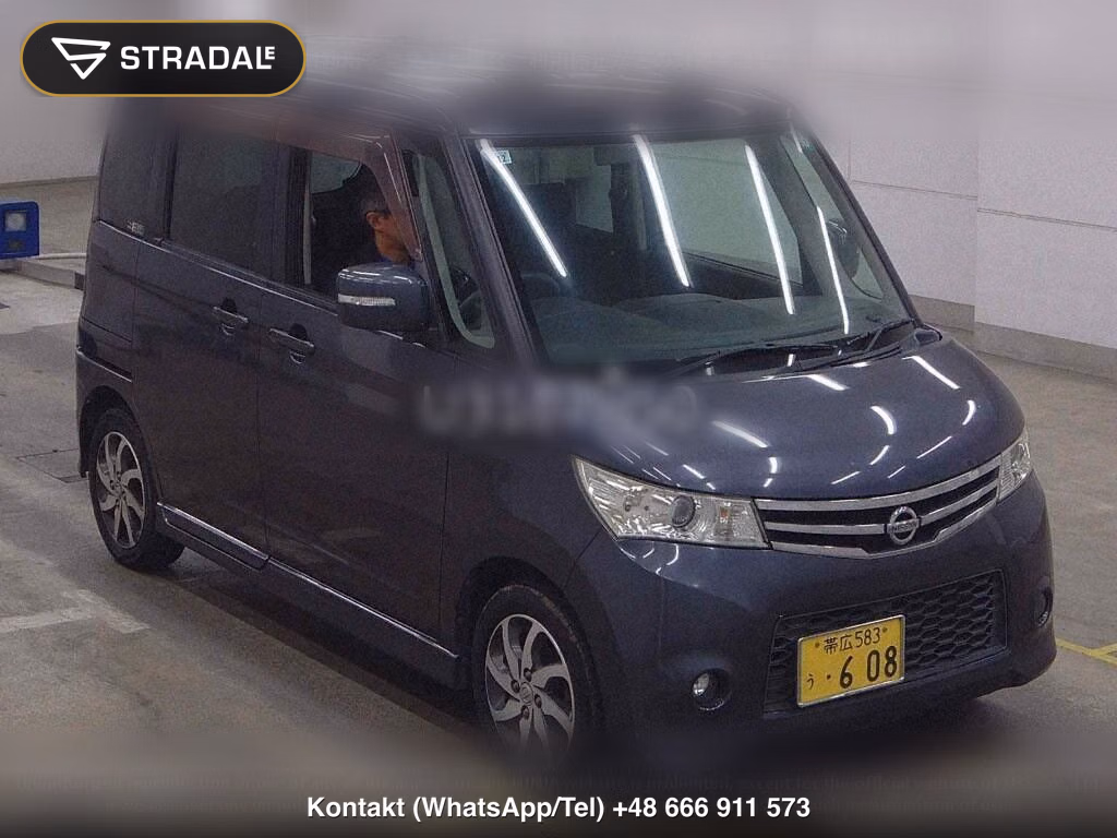 NISSAN ROOX 4WD HIGHWAY STAR LIMITED, miniaturka 2