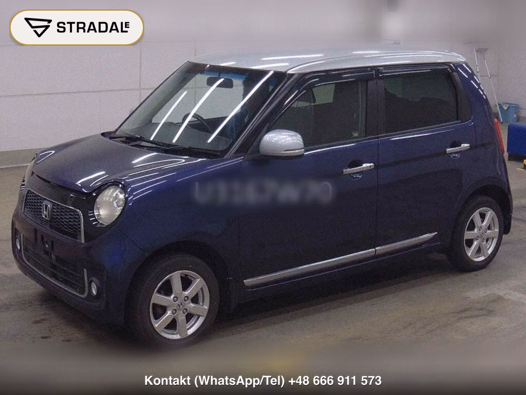 HONDA N-ONE 4WD, miniaturka 5