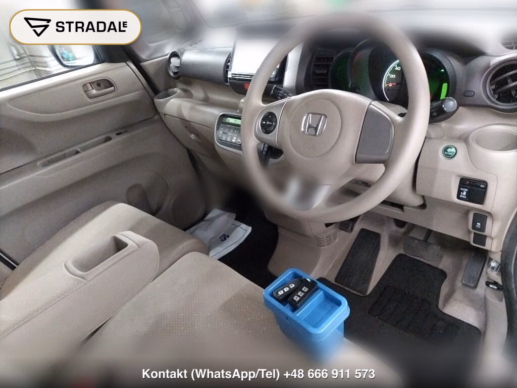 HONDA N-BOX 4WD G･L PACKAGE, miniaturka 4