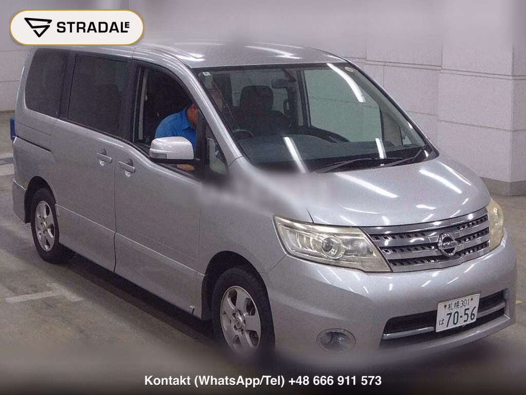 NISSAN SERENA 5D 4WD HIGHWAY STAR, miniaturka 2