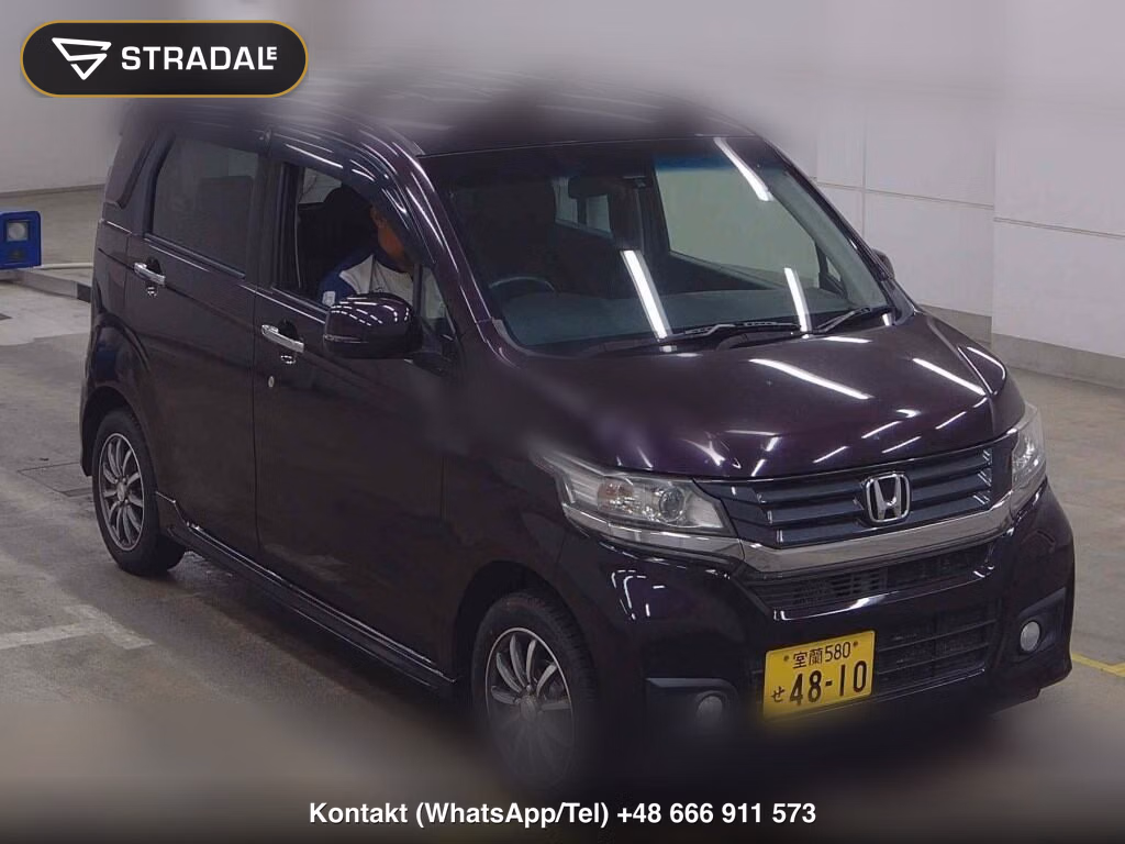 HONDA N-WGN CUSTOM 4WD G 2016, aukcja z Japonii, zdjęcie 1